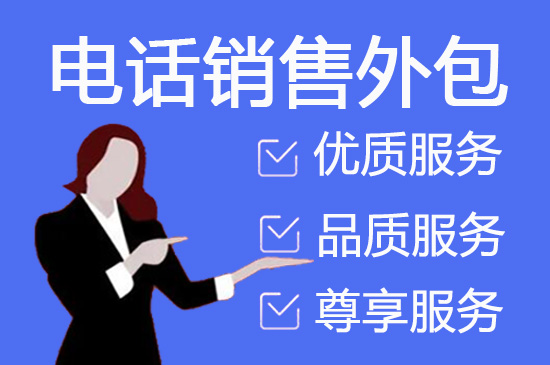 郑州外包客服一般多少钱?
