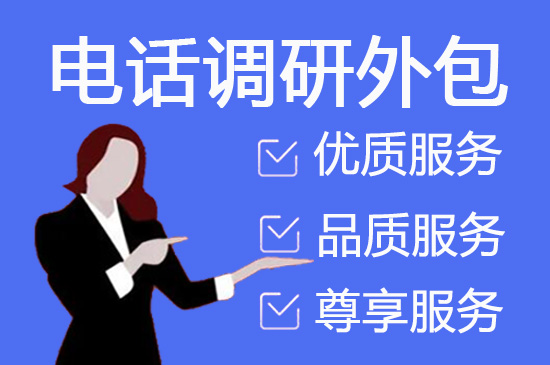 郑州网店客服外包价格是多少